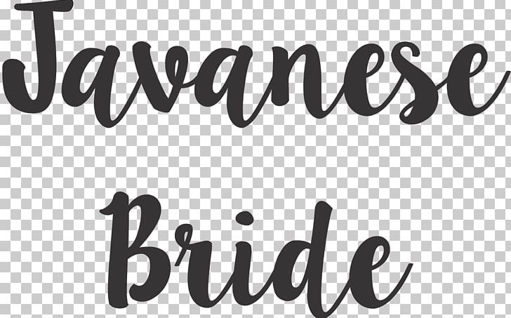 Wedding Cake Topper Bridesmaid PNG, Clipart, Area, Black, Black And White, Brand, Bridal Shower Free PNG Download