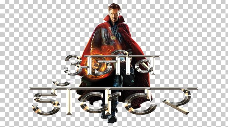 Fan Art English Film PNG, Clipart, Brand, Doctor Strange, Download, English, Fan Art Free PNG Download