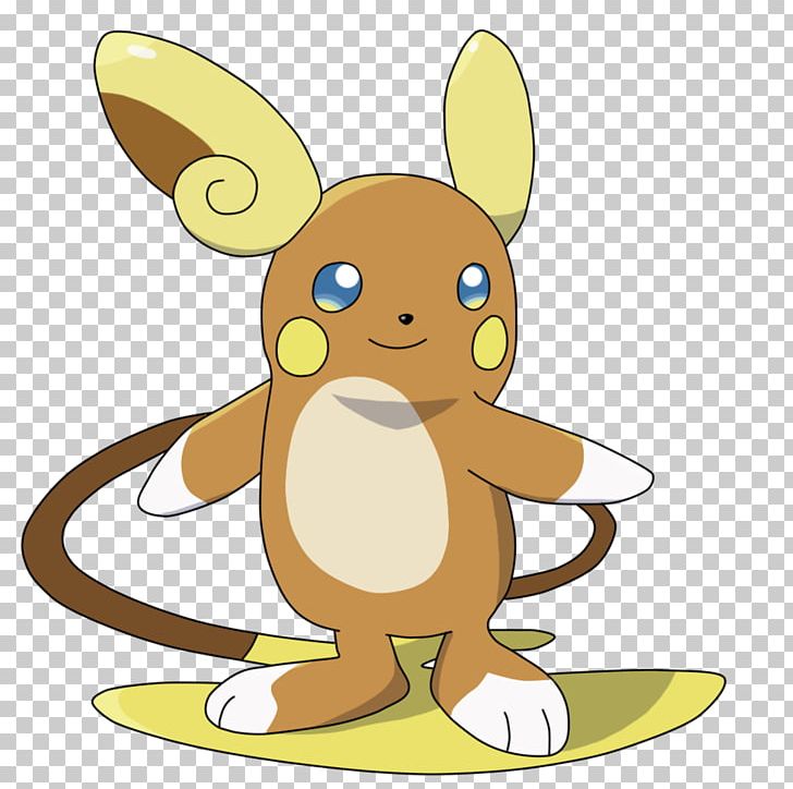 Pokémon Sun And Moon Pikachu Raichu Alola PNG, Clipart, Alola, Art, Carnivoran, Cartoon, Digital Art Free PNG Download