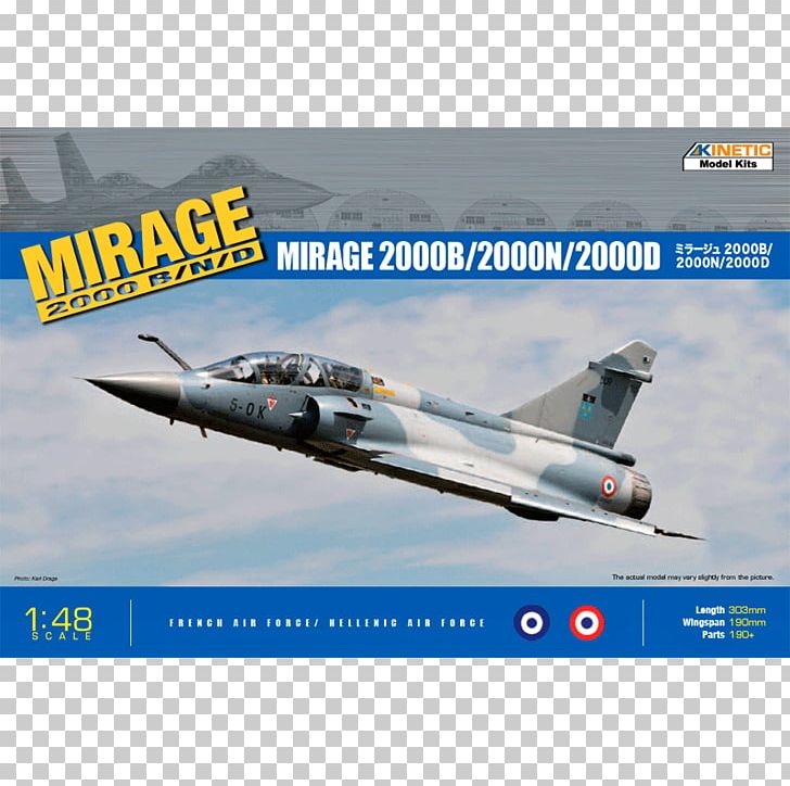 Dassault Mirage 2000N/2000D Airplane Dassault Mirage 2000B Aircraft PNG, Clipart, 148 Scale, Aircraft, Air Force, Airplane, Dassault Aviation Free PNG Download