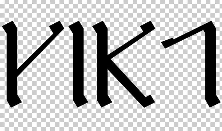 Cirth Constructed Script Sindarin Constructed Language Runes PNG