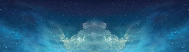 The Night Sky PNG, Clipart, Night, Night Clipart, Night Clipart, Night Sky, Sky Free PNG Download