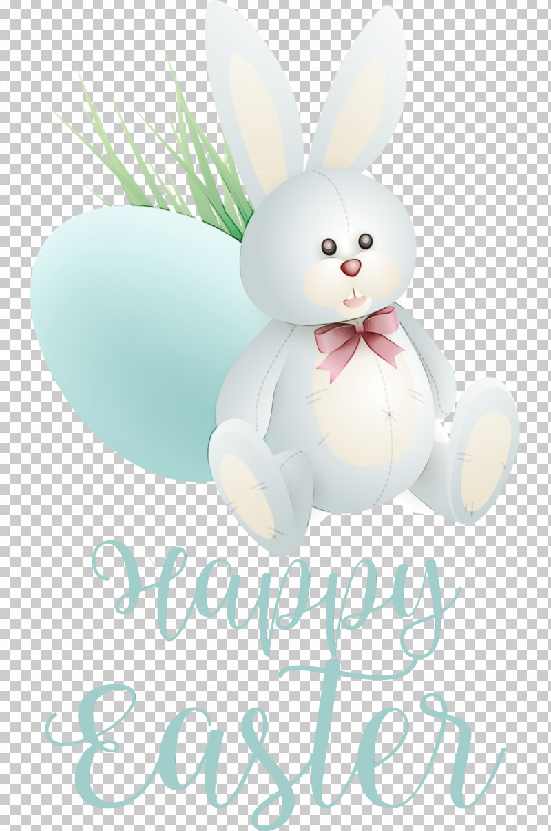 Easter Bunny PNG, Clipart, Computer, Cute Easter, Easter Bunny, Flower, Happy Easter Day Free PNG Download