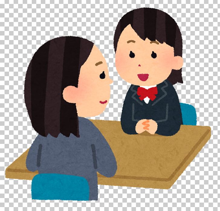 Child Teacher School Illustrator いらすとや Png Clipart Cartoon Child Communication Conversation Education Free Png Download
