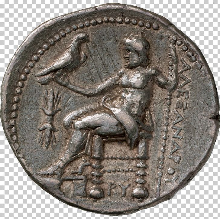 Kunsthistorisches Museum Hungarian National Museum Coin Collection PNG, Clipart, Alexander The Great, Ancient History, Art, Artifact, Bronze Free PNG Download