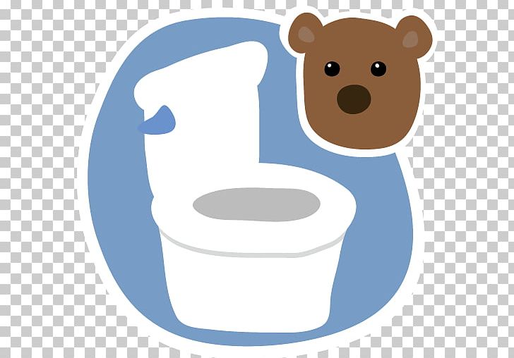 Potty Training Game Toilet Training ABC Toddler Toddler Game Toddler Cars PNG, Clipart, Bear, Carnivoran, Child, Coffee Cup, Cup Free PNG Download