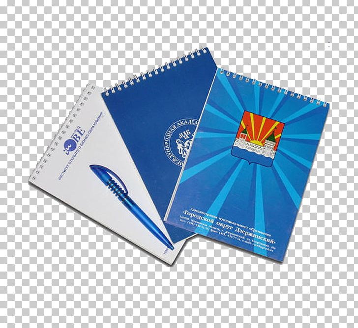 Блокнот Poligrafia Printer Advertising PNG, Clipart, Advertising, Advertising Agency, Brand, Diary, Electronics Free PNG Download