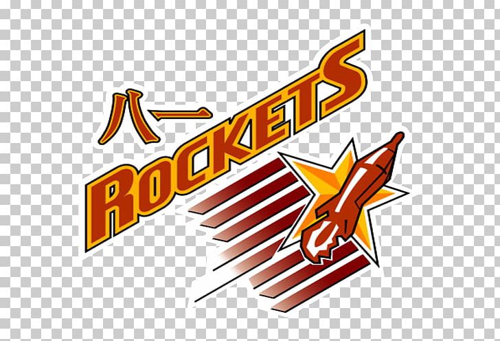 Chinese Basketball Association Bayi Rockets Guangdong Southern Tigers Beijing Ducks PNG, Clipart,  Free PNG Download