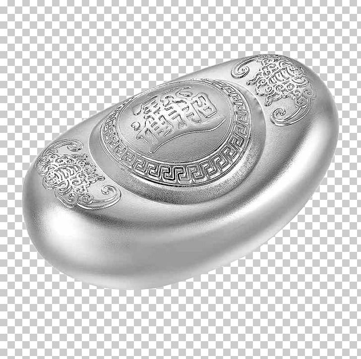 Silver Designer Sycee PNG, Clipart, Art, Bar, Black And White, Collect, Download Free PNG Download