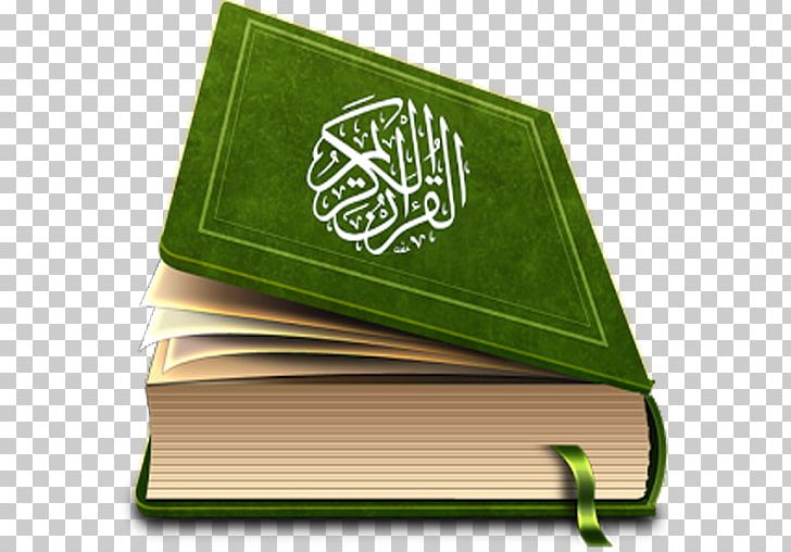 Quran Portable Network Graphics Ayah Islam PNG, Clipart, Android, Ayah, Book, Brand, Eid Alfitr Free PNG Download