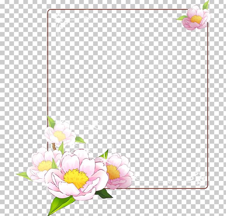 El Coran (the Koran PNG, Clipart, Blossom, Cut Flowers, Dua, Flower, Flower Arranging Free PNG Download