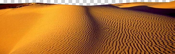 Material Wood Stain Yellow PNG, Clipart, Aeolian Landform, Arizona Desert, Desert, Desert Background, Deserted Free PNG Download