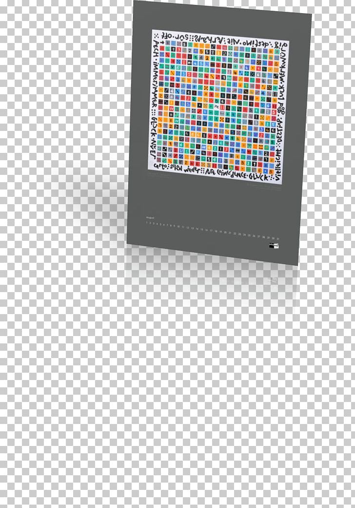 Display Device Multimedia Pattern PNG, Clipart, Art, Computer Monitors, Display Device, Multimedia, University Of Basel Free PNG Download