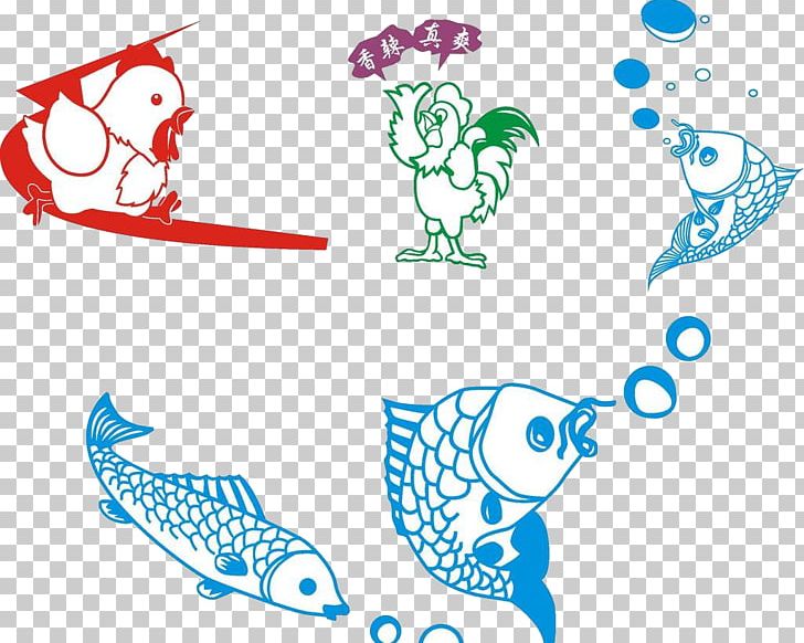 Fish Chicken PNG, Clipart, Animals, Area, Art, Artwork, Cartoon Free PNG Download