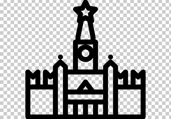 Moscow Computer Icons Art PNG, Clipart, Area, Art, Artwork, Black And White, Brand Free PNG Download