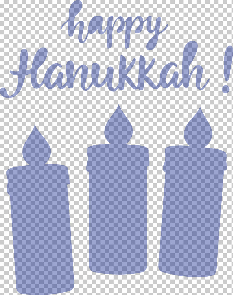 Hanukkah Happy Hanukkah PNG, Clipart, Blue, Hanukkah, Happy Hanukkah, Meter Free PNG Download
