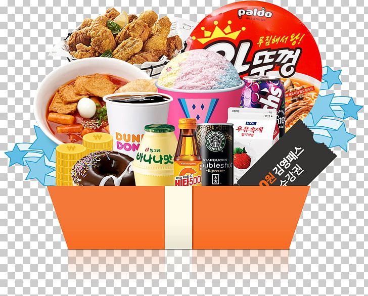 Junk Food Cuisine Fast Food Food Gift Baskets PNG, Clipart,  Free PNG Download
