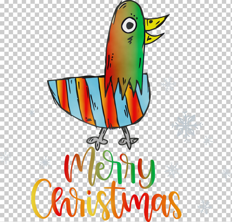 Indian Independence Day PNG, Clipart, Christmas Day, Christmas Decoration, Christmas Ornament, Christmas Tree, Holiday Free PNG Download
