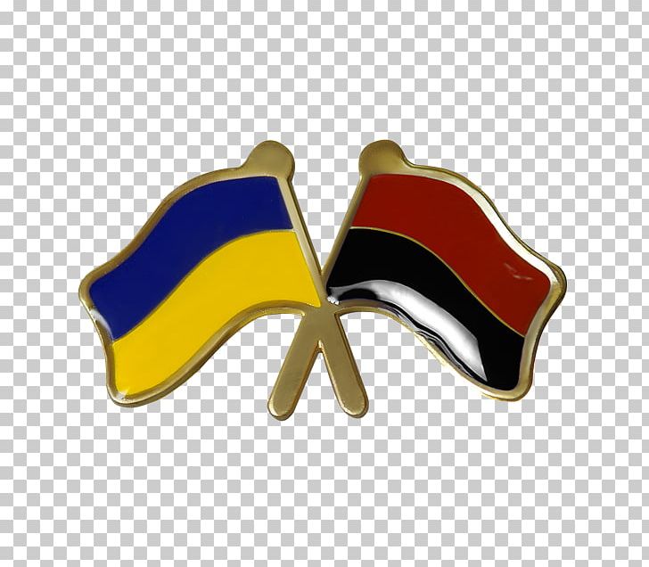 Flag Of Ukraine Germany Coat Of Arms Of Ukraine PNG, Clipart, Coat Of Arms Of Ukraine, Flag, Flag Of Germany, Flag Of Israel, Flag Of Sweden Free PNG Download
