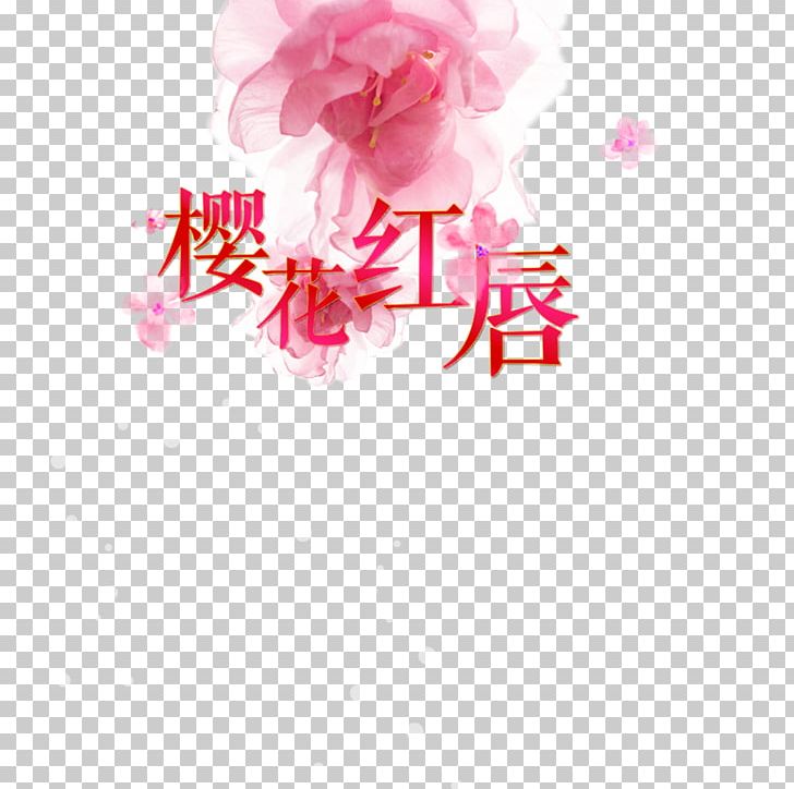 National Cherry Blossom Festival Cerasus PNG, Clipart, Blossom, Cerasus, Cherry, Cherry Blossom, Cherry Blossoms Free PNG Download