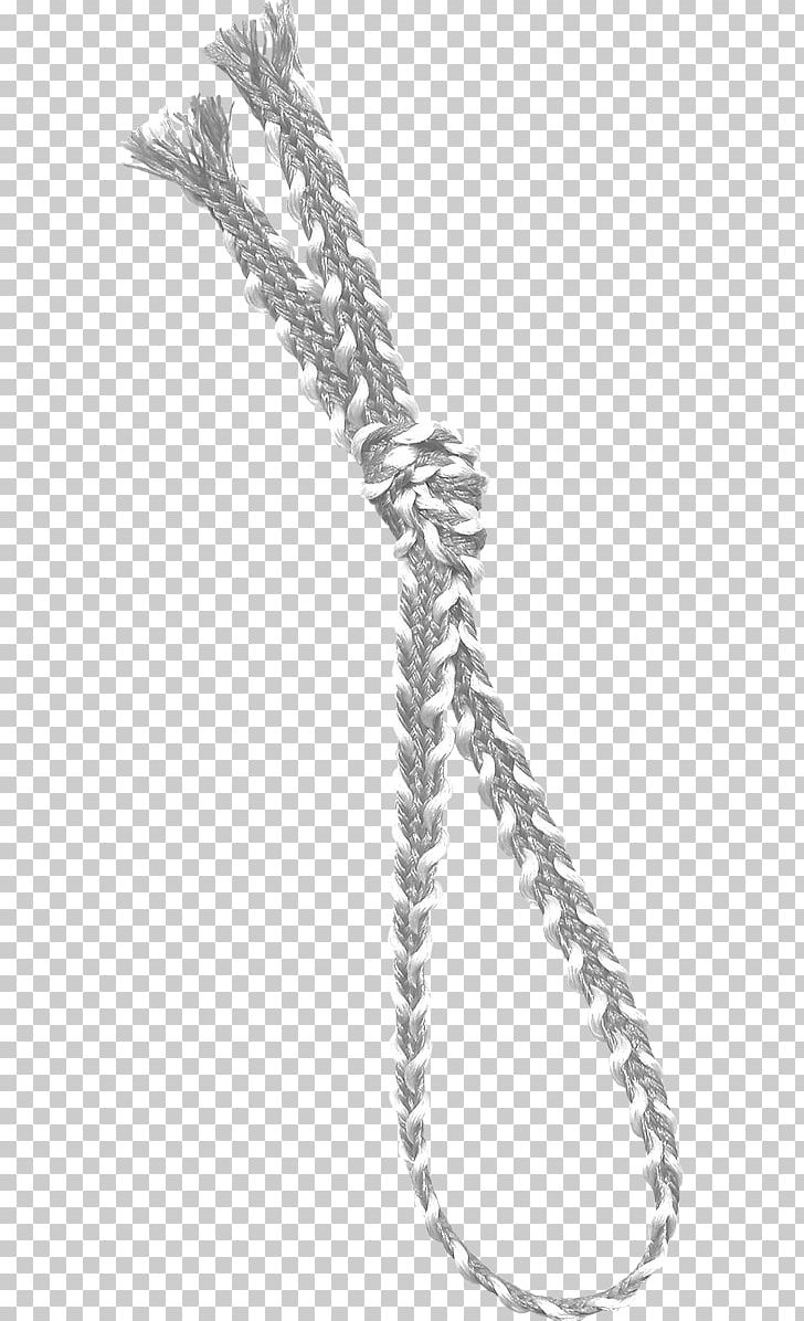 Dynamic Rope Knot Material PNG, Clipart, Chain, Chinese Knot, Download, Dynamic Rope, Encapsulated Postscript Free PNG Download