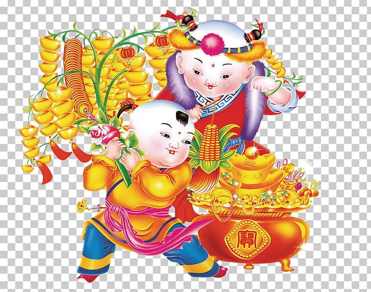 Chinese New Year Fu U7ae5u5b50 PNG, Clipart, 2016, Art, Baby Boy, Blessings, Boy Free PNG Download