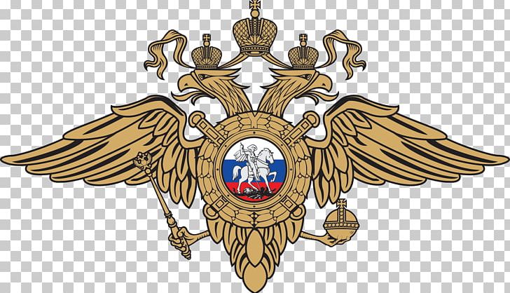 Kikot Moscow University Of The Ministry Of The Interior Of Russia Ministry Of Internal Affairs Interior Ministry Main Directorate For Migration Affairs PNG, Clipart, Badge, Crime, Fede, Government Of Russia, Interior Ministry Free PNG Download