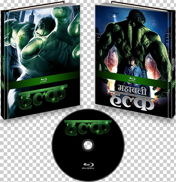 Xbox 360 Hulk Electronics DVD PNG, Clipart, Computer, Computer Wallpaper, Desktop Wallpaper, Dvd, Electronic Device Free PNG Download