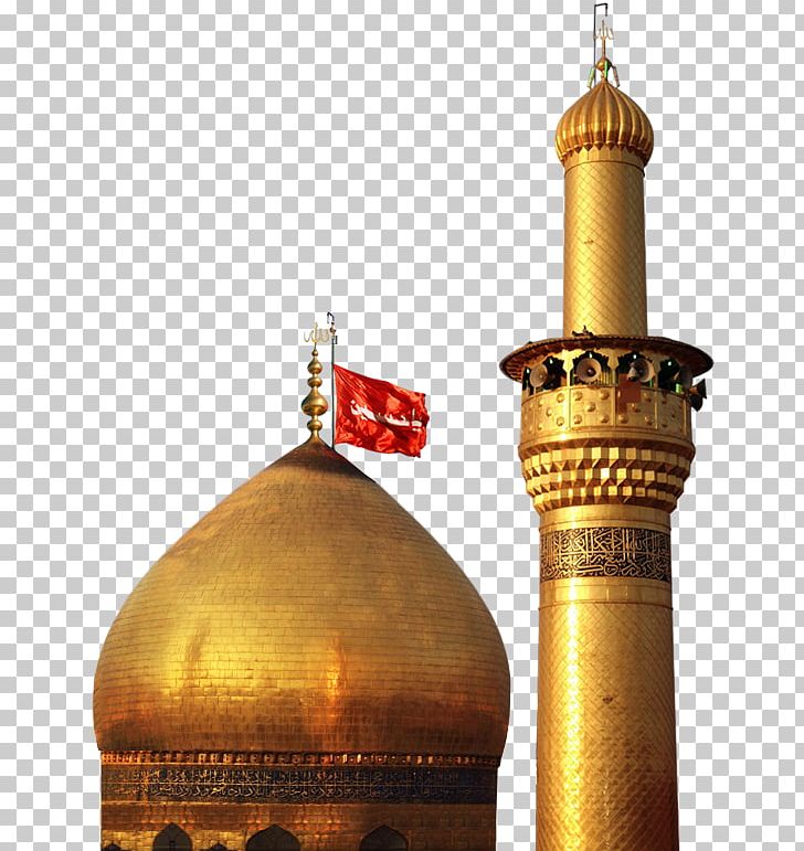 Karbala Imam Ali Mosque Shia Islam PNG, Clipart, Imam Ali Mosque, Karbala, Shia Islam Free PNG Download