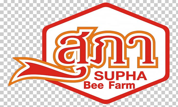 สุภาฟาร์มผึ้ง Supha Bee Farm Co. PNG, Clipart, Area, Bee, Brand, Business, Farm Free PNG Download