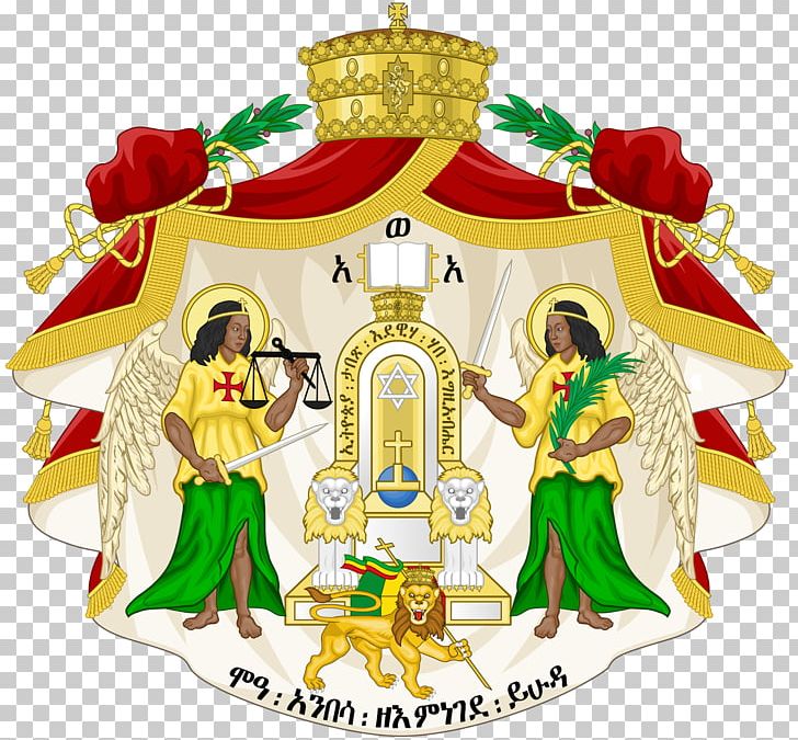 Ethiopian Empire Kingdom Of Aksum Emperor Of Ethiopia Solomonic Dynasty PNG, Clipart, Christmas, Christmas Decoration, Christmas Ornament, Decor, Emblem Of Ethiopia Free PNG Download