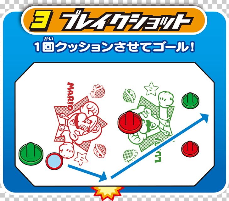 Super Mario Bros. Video Game Air Hockey Epoch Co. PNG, Clipart, Air Hockey, Area, Attack, Epoch Co, Game Free PNG Download