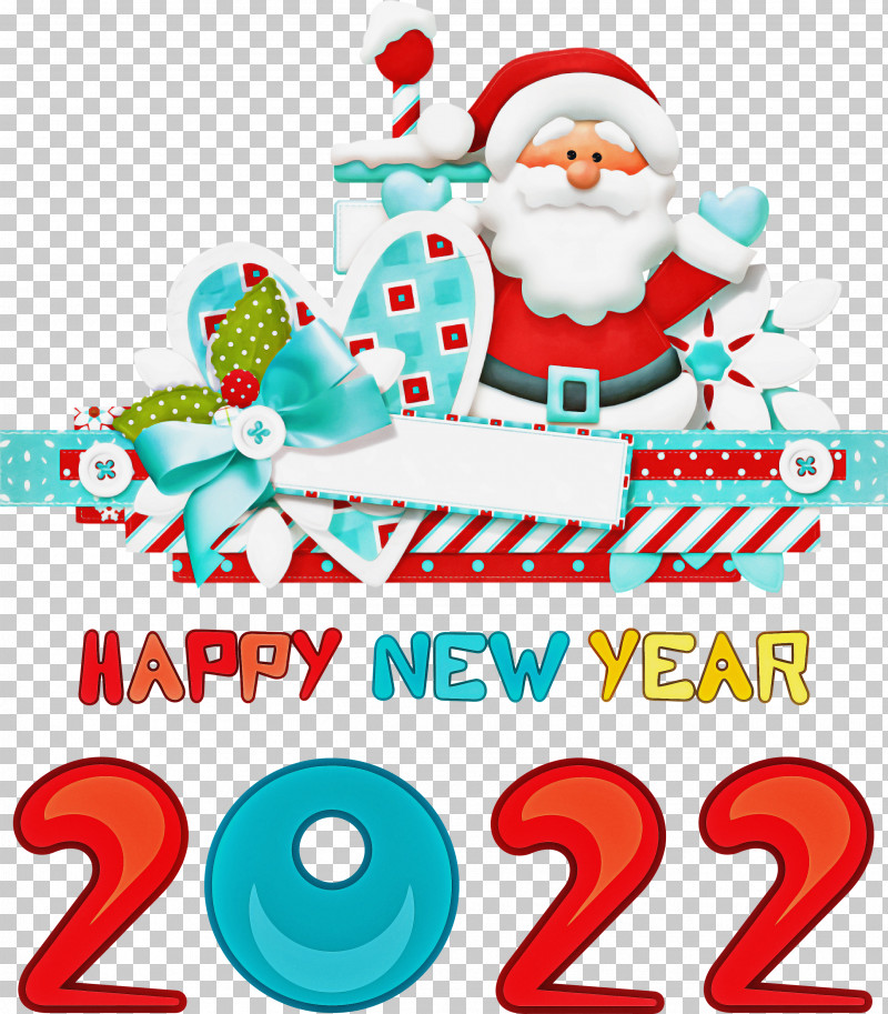 2022 Happy New Year 2022 Happy New Year PNG, Clipart, Bauble, Christmas Day, Christmas Lights, Christmas Tree, Drawing Free PNG Download