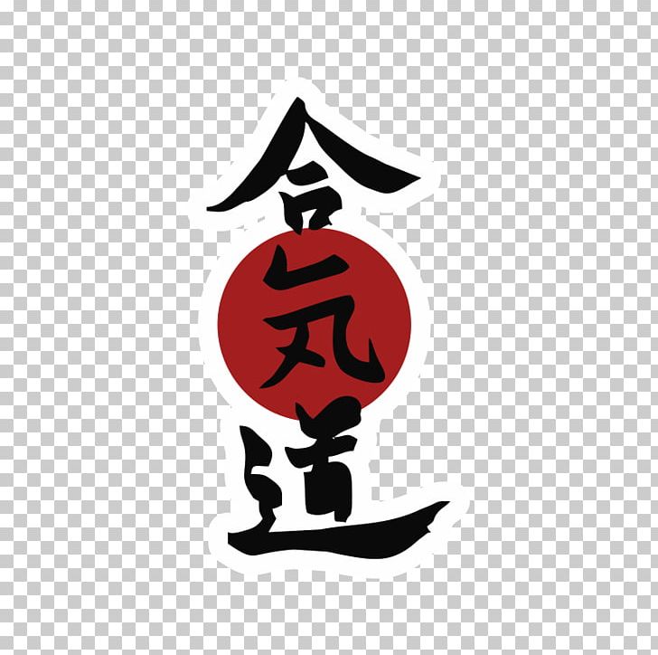 Aikido Japanese Martial Arts PNG, Clipart, Aikido, Japanese Martial Arts, Karate, Line, Logo Free PNG Download