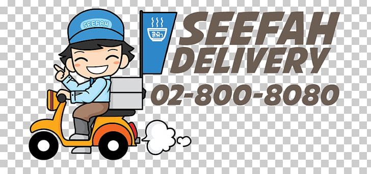 Canton Eat Take-out Food Seefah Restaurant PNG, Clipart, Area, Bento, Brand, Cartoon, Delivery Boy Free PNG Download