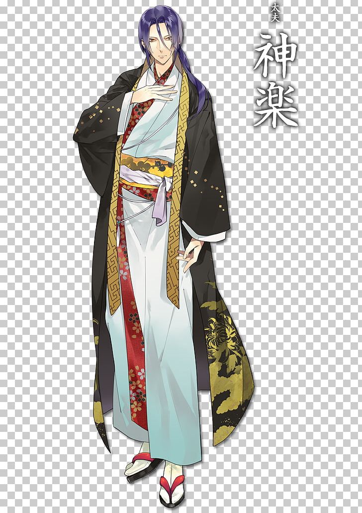 男遊郭 Robe Yoshiwara Kimono D3 Publisher PNG, Clipart, Character, Character Design, Clothing, Costume, Costume Design Free PNG Download