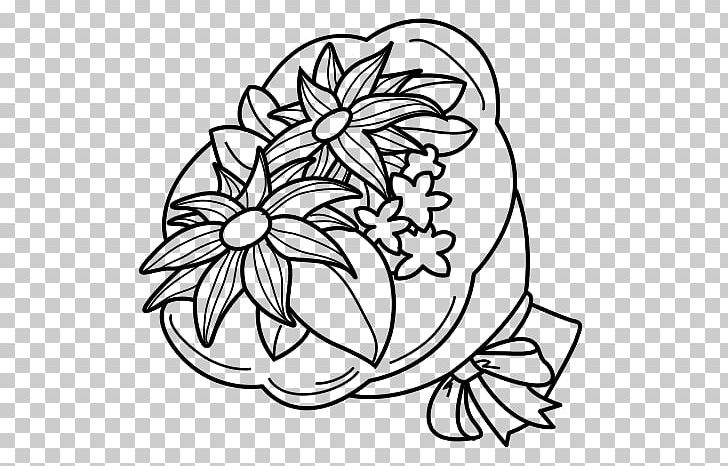 Drawing Flower Bouquet Painting Cut Flowers PNG, Clipart, Black And White, Chrysanthemum, Chrysanthemum Chrysanthemum, Circle, Coloring Book Free PNG Download