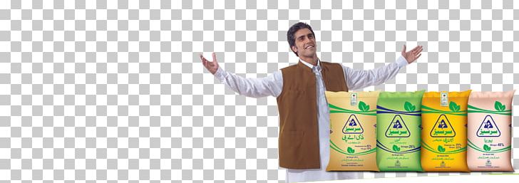 Fertilisers Fauji Fertilizer Company Limited Company Shree Pushkar Chemicals Urea PNG, Clipart, Brand, Chemical Industry, Class, Company, Fauji Fertilizer Company Free PNG Download