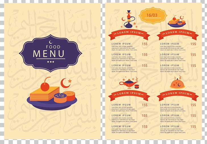 Arab Cuisine Thai Cuisine Cafe Menu Restaurant PNG, Clipart, Brand, Brochure, Chef, Coffee Menu, Dinner Free PNG Download