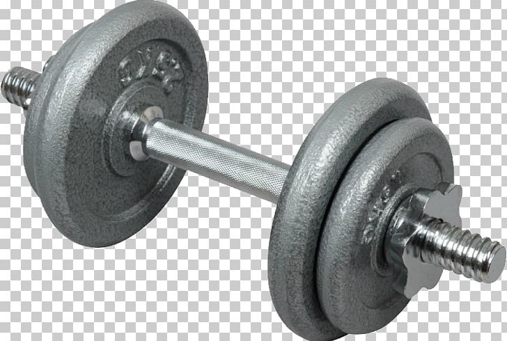 Dumbbell Kettlebell Icon PNG, Clipart, Barbell, Bodybuilding, Download, Dumbbell, Dumbbell Hantel Free PNG Download