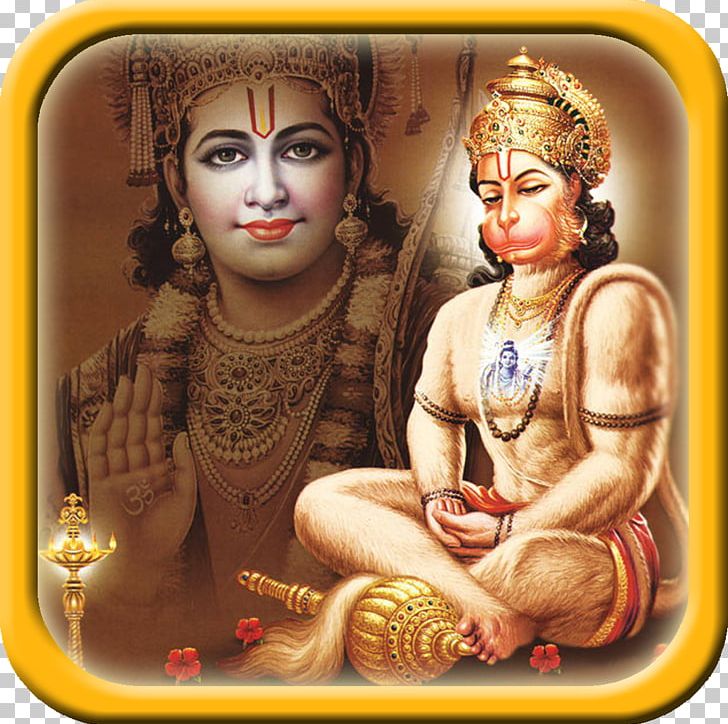 Jai Hanuman Ramayana Krishna PNG, Clipart, Art, Bhakti, Deity, Hanuman, Hanuman Chalisa Free PNG Download