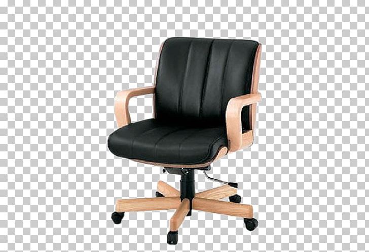 Ball Chair Itoki Bar Stool PNG, Clipart, Armrest, Back, Ball Chair, Bar Stool, Can Free PNG Download