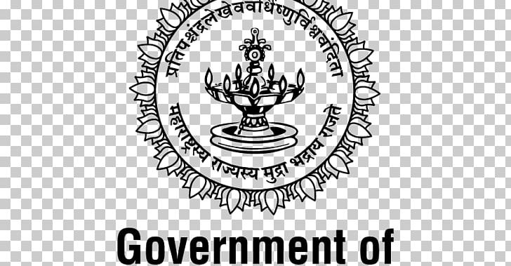 Bombay High Court Government Of India Government Of Maharashtra State Government PNG, Clipart, Black And White, Brand, Clerk, India, Logo Free PNG Download