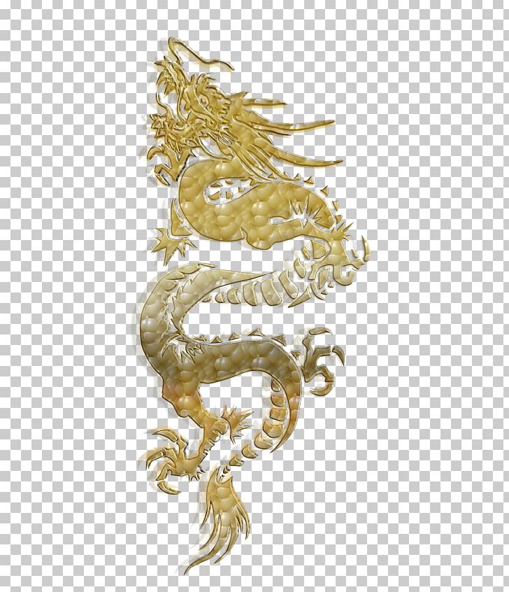 Chinese Dragon Portable Network Graphics Adobe Photoshop PNG, Clipart, Chinese Dragon, Data Compression, Dragon, Fictional Character, Gold Free PNG Download