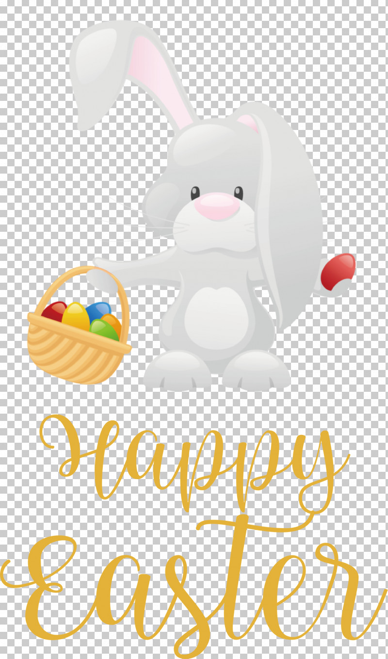 Happy Easter Day Easter Day Blessing Easter Bunny PNG, Clipart, Cartoon, Cute Easter, Easter Bunny, Happy Easter Day, Meter Free PNG Download