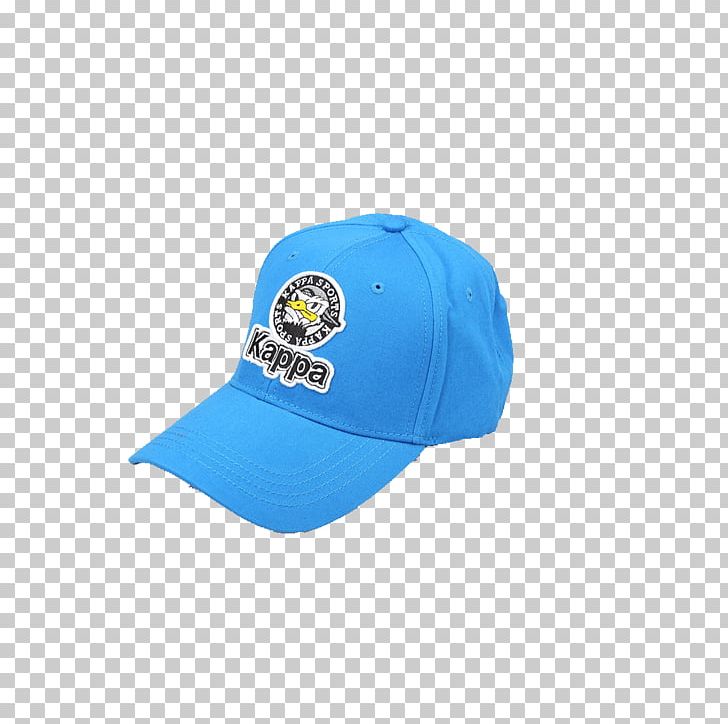 Baseball Cap Hat PNG, Clipart, Baseball Cap, Brand, Cap, Caps, Chef Hat Free PNG Download