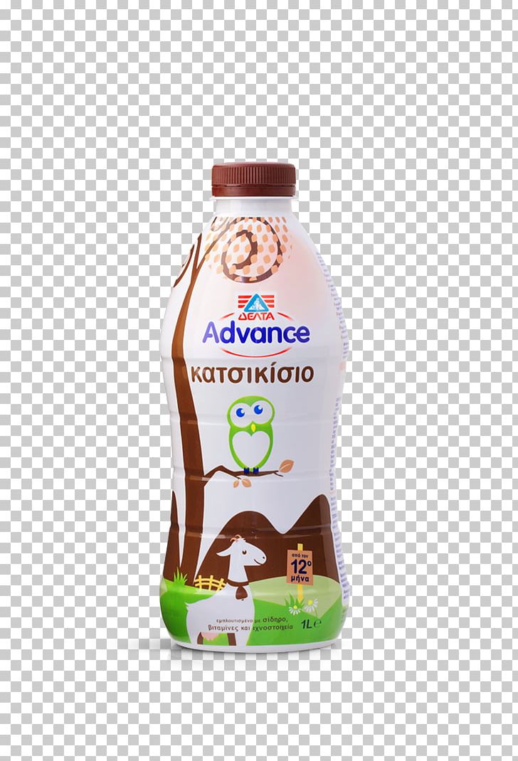 Dairy Products Delta Air Lines Diet Milk Delta Foods S.A. PNG, Clipart, Child, Condensed Milk, Dairy, Dairy Product, Dairy Products Free PNG Download