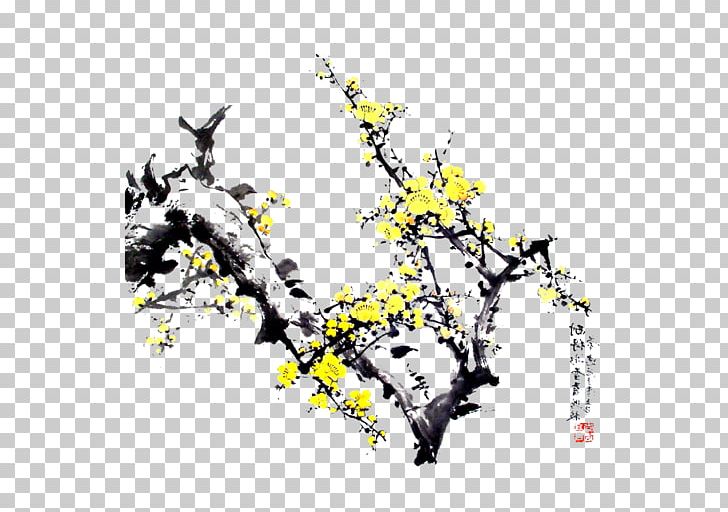 Ochna Integerrima Lunar New Year Ink Wash Painting PNG, Clipart, Blossom, Branch, Calligraphy, Chin, Chinese Style Free PNG Download