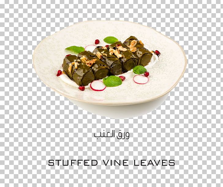 Dish Recipe Cuisine PNG, Clipart, Campaigns, Cuisine, Dish, Dishware, Food Free PNG Download