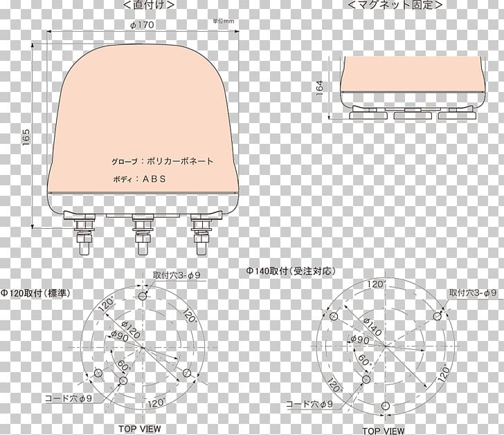 Product Design /m/02csf Diagram Drawing PNG, Clipart, Angle, Area, Diagram, Drawing, Joint Free PNG Download